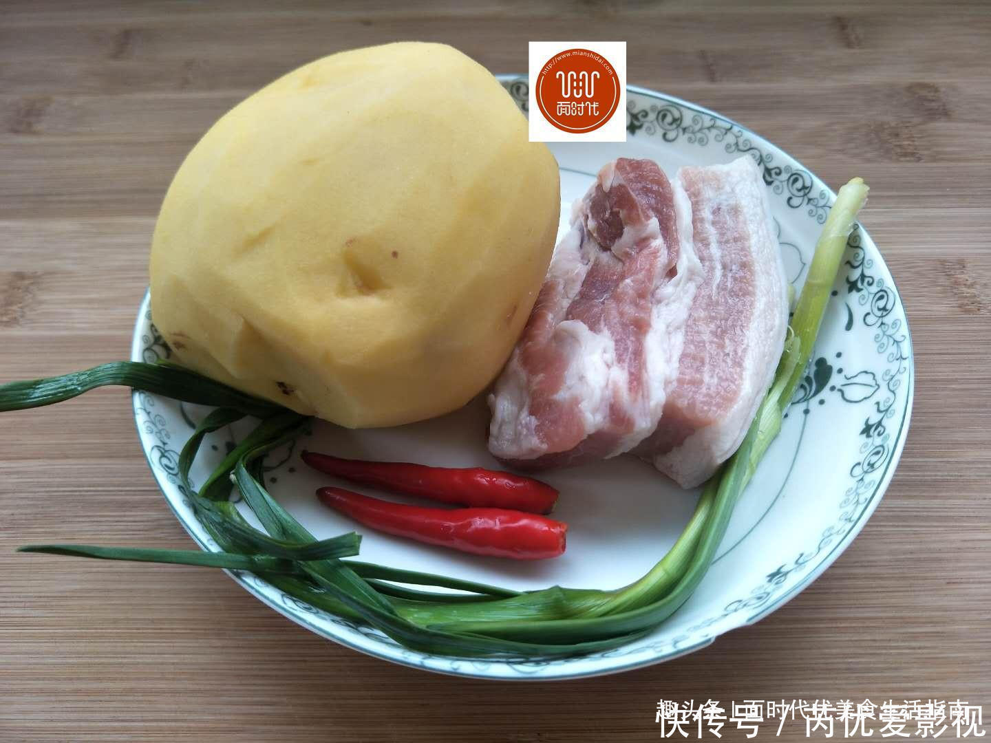 焦香|土豆这么做你肯定没吃过,焦香下饭,尝一口全家人都夸,太香了!