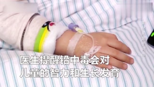 爆米花|10个孩子就有1个“铅中毒”,这些食物坑娃不倦,有家长还成箱囤