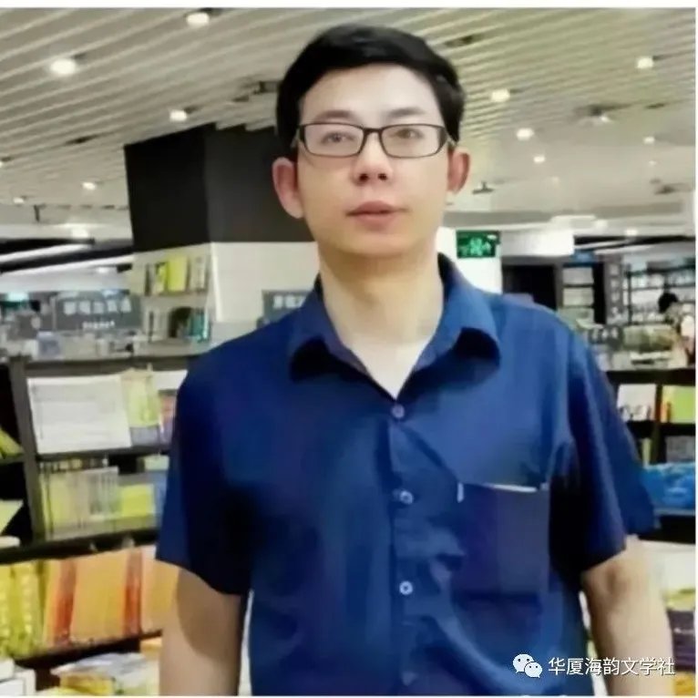 漫天彻地|配乐诗朗诵：红尘雨