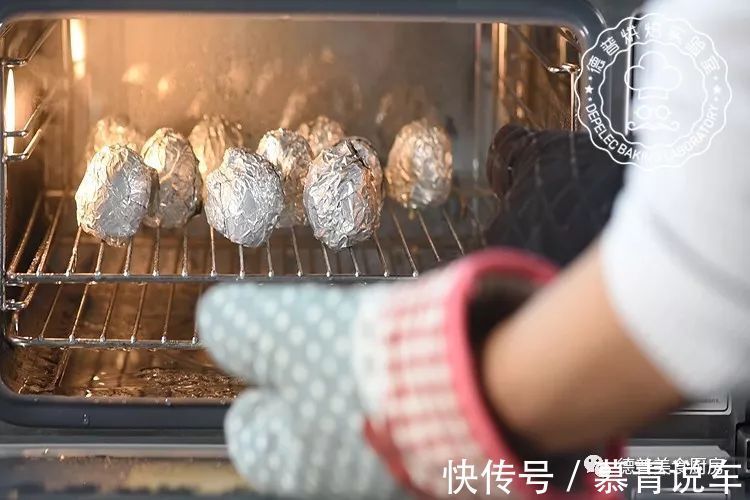 糯米|往期推荐:糯米蒸蛋原来是这样做的,两个字“好吃”!