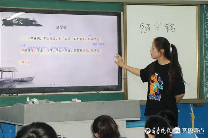 阳信|阳信中小学教育干部“推门听课”走进实验中学