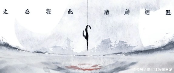 姜子牙|《哪吒之魔童降世》开启神话宇宙,姜子牙登场后,后羿他们也要来