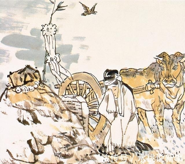 祭灶节!连环画丨祭灶节