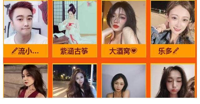 复活赛|陌陌直播新一季金曲赛即将来临！金志文领衔三大音乐人加盟