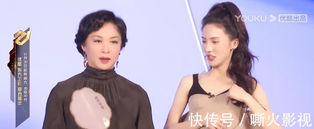 《追光吧哥哥2》首播,删光金星全部镜头,张卫健带来“回忆杀”