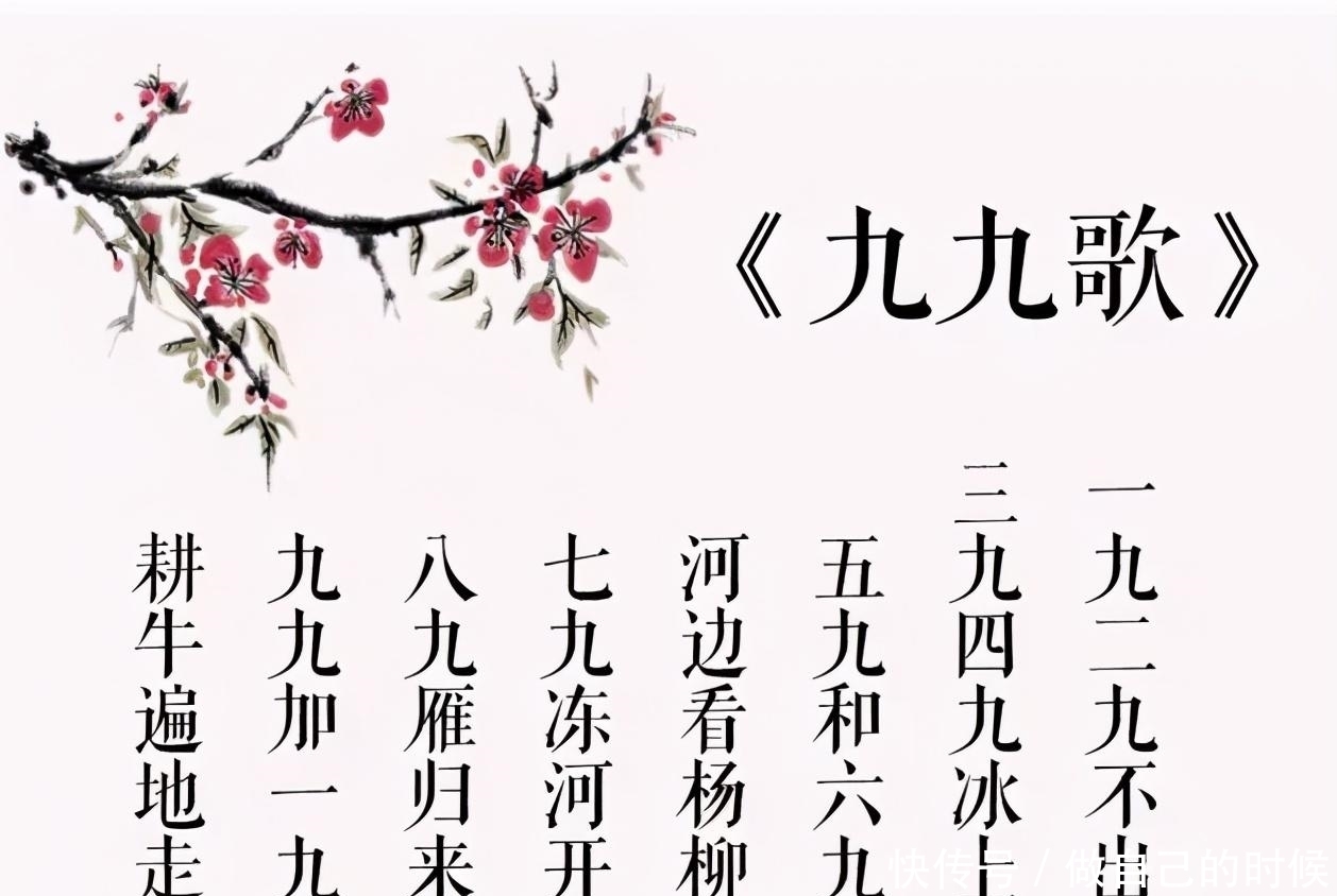 农村俗语“一九一场雪,猪狗不吃黑”是啥意思?老话有道理吗?