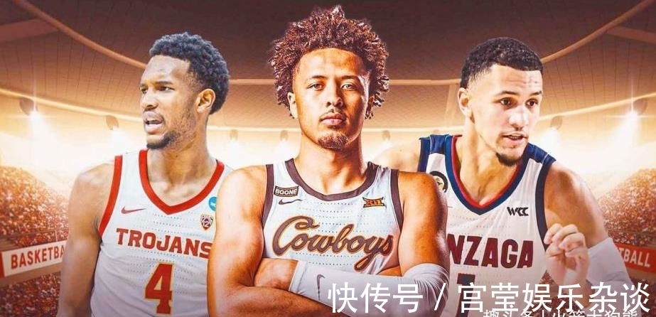 坎宁安|火箭回心转意!活塞目标转变,影响休城决定?20+6天才仍有望加盟
