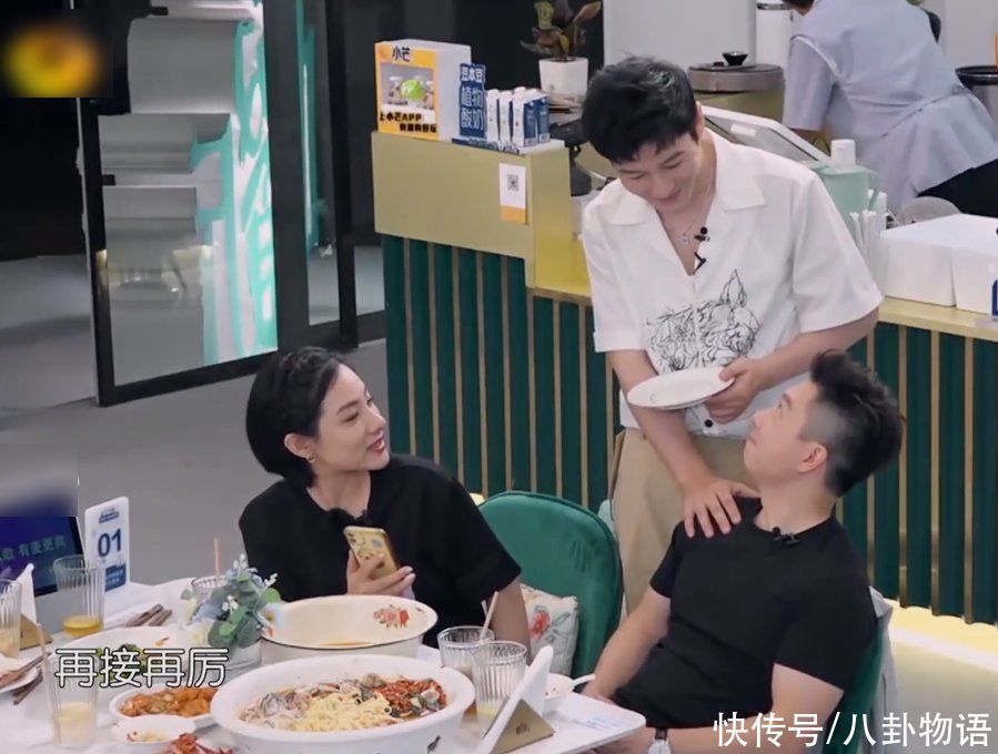 黃曉明羨慕劉璇有女兒，被對(duì)方鼓勵(lì)生二胎，他下意識(shí)反應(yīng)惹人心疼