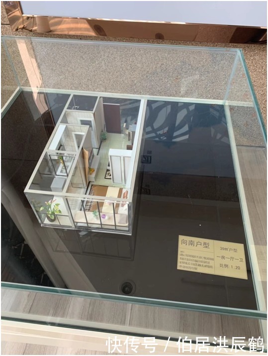 开发商|南山|向南村城市更新单元,恒大集团旧改项目