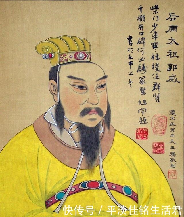 后唐闵帝|她被马夫强行娶为妻子，本以为会抱憾终身，谁知后来却成为了皇后