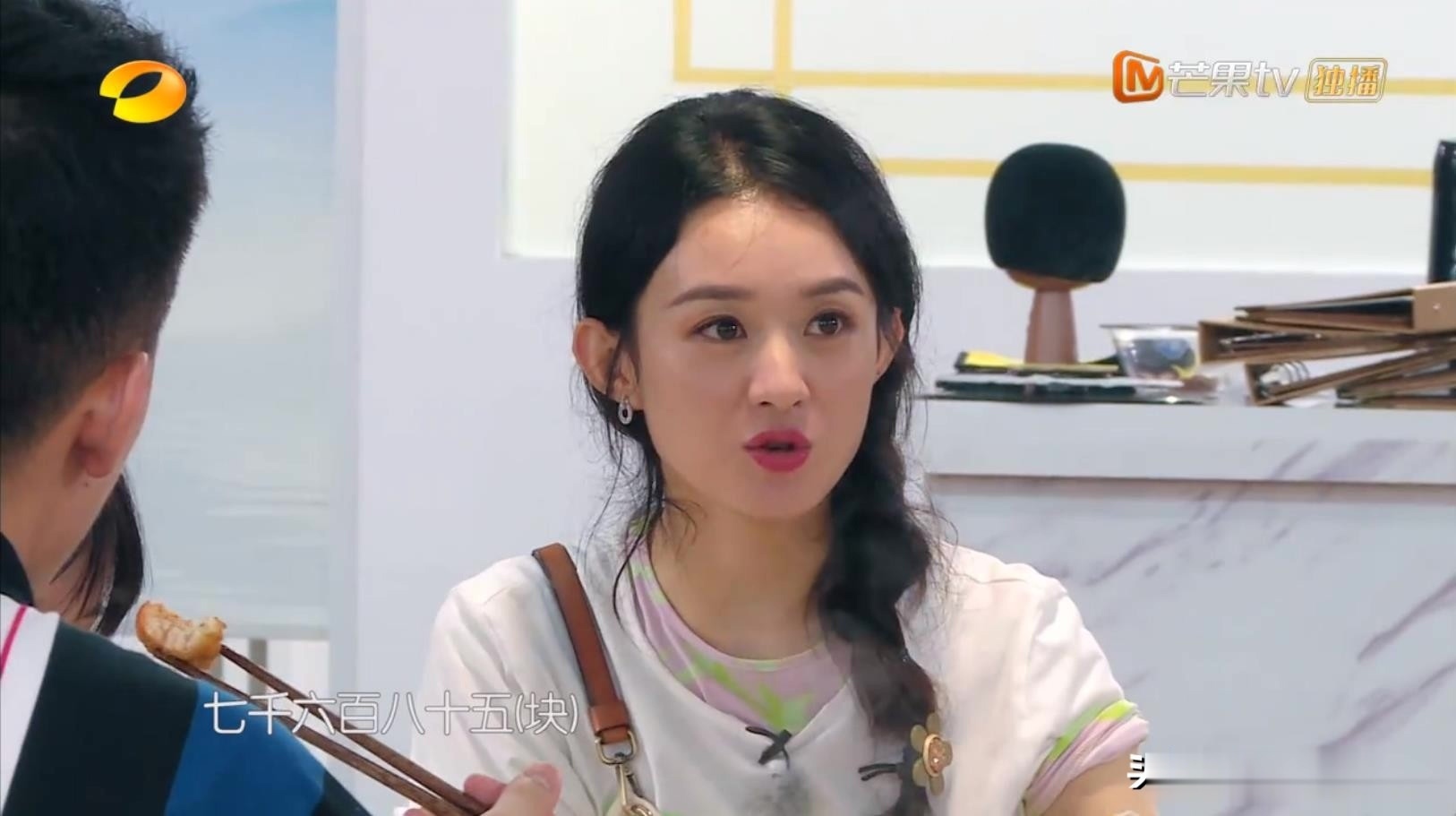 店长|赵丽颖接替黄晓明当店长的第一天,营业额就破纪录,低估她了