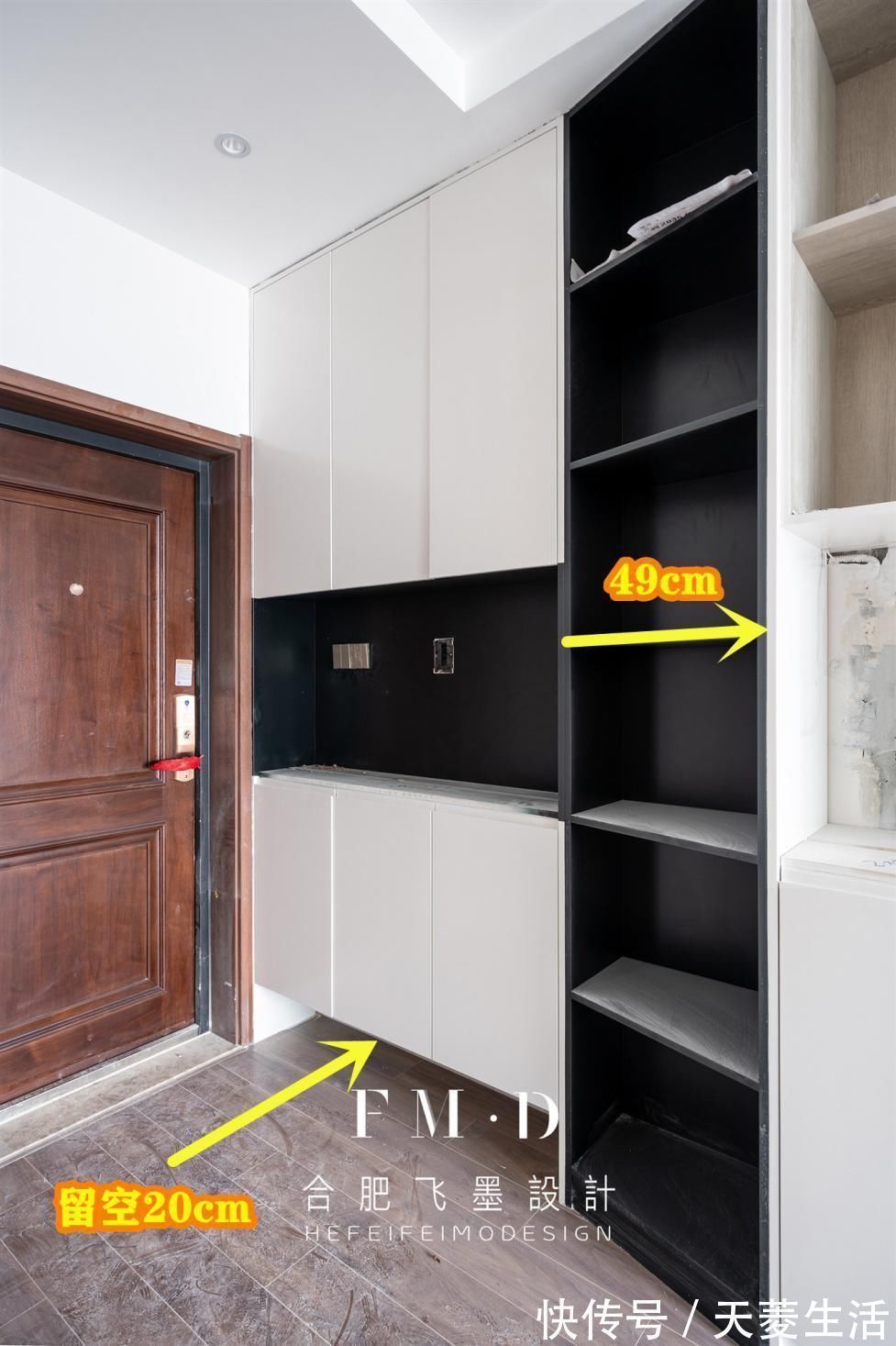 mom决定了,玄关和餐厅就打一体柜,三段式收纳占地不到1㎡,实用