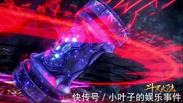 菊斗罗|《斗罗大陆》十大名场面合集,唐三小舞占一半,唐昊的语录超霸气