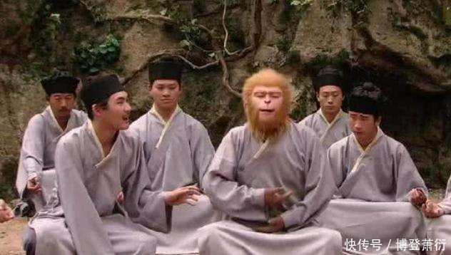 不屑一顾|孙悟空学会筋斗云后,为何师兄弟对他不屑一顾?看他们都是啥身份