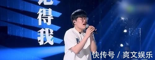 《好聲音》第九期加更，女學(xué)員素顏參加排練，任媚爽完全認(rèn)不出來