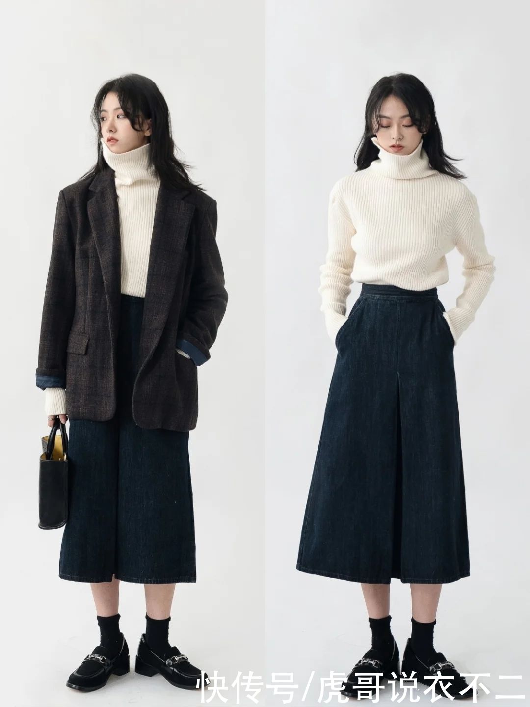 越简约越高级，时尚博主用这5件单品搞定冬季轻奢风，眼光真好