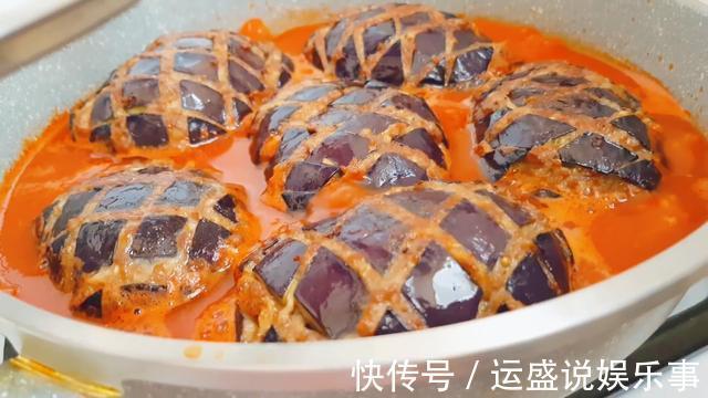 美味|在茄子上切出菠萝纹，塞上猪肉，30分钟后变美味，很解馋