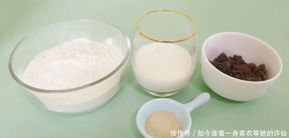 它钙是牛奶的5倍,做成馒头香软有嚼劲,孩子爱吃长高高!