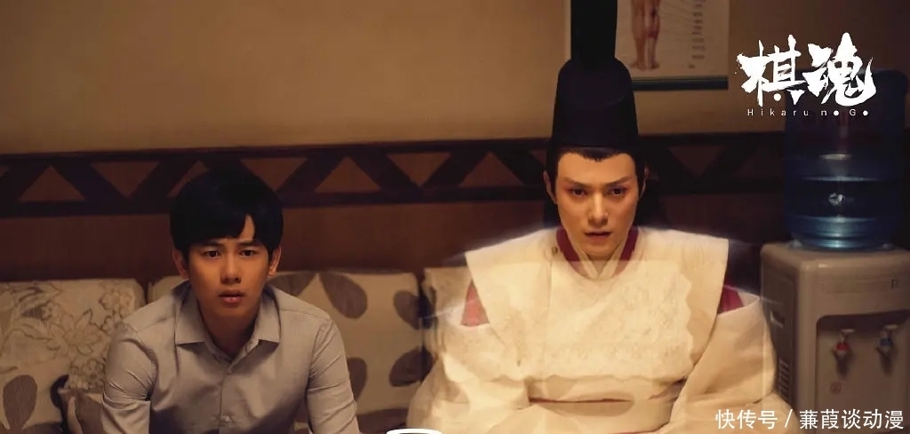 下棋|棋魂：作为一个下棋人的强烈情感共鸣