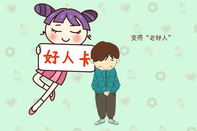 父母|这5种“中国式礼貌”正在影响孩子的未来,中一两个都不好赶紧改