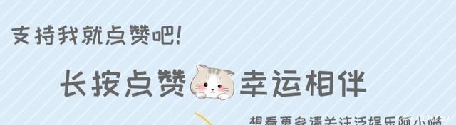 成员 《王牌对王牌》收官,下一季家族成员人选或藏在了片尾歌中