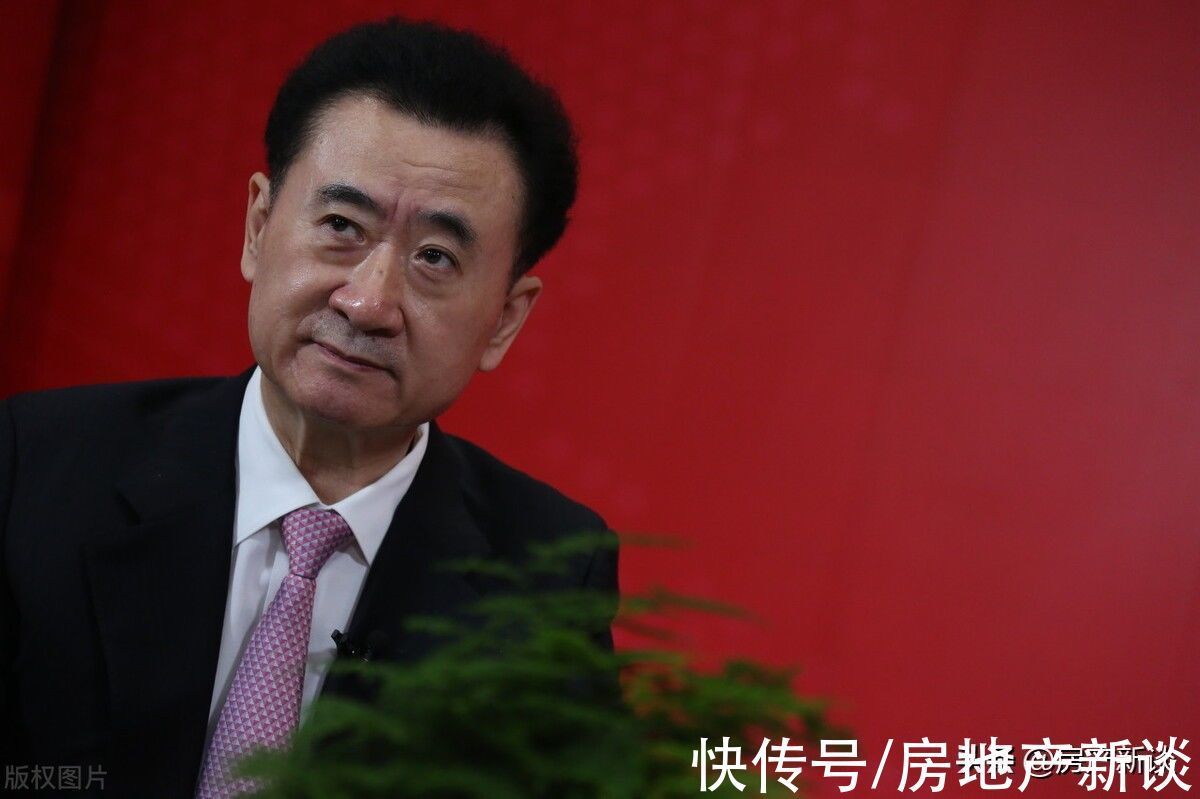 买房|今年买房5年后是“财富”还是“累赘”?王健林、孙宏斌观点一致