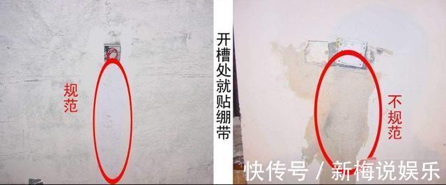 墙面|墙面开裂原因多,刷漆不当有影响,乳胶漆施工监工3要点