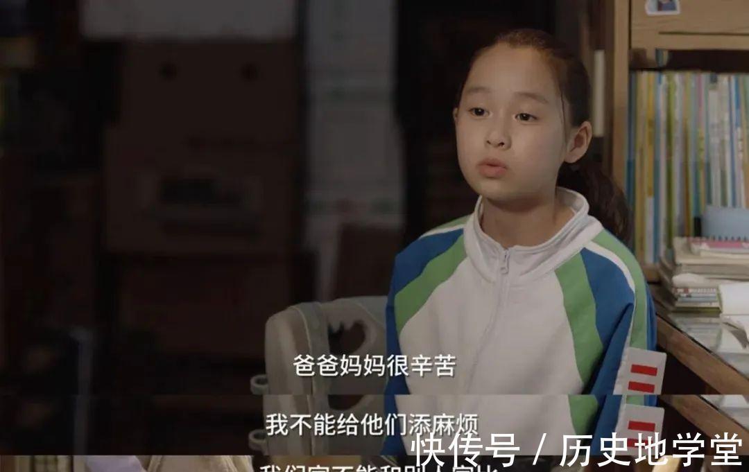 家长|如果你有女儿,记得别把女儿养得太乖,因为太懂事,没人会心疼