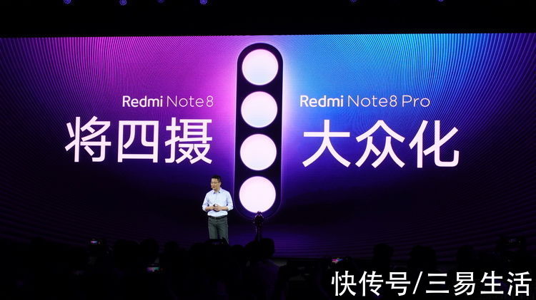 安兔兔|Redmi Note 11 Pro+首发评测：“国民手机”新标杆