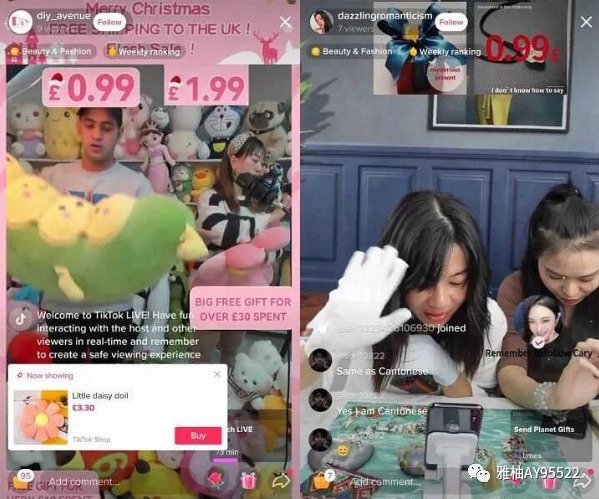 Tiktok上做跨境电商到底怎么样?是否是跨境电商的新机遇?