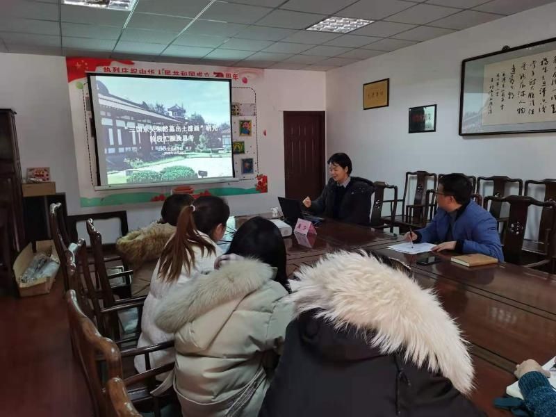  博物馆|朱然博物馆开展学术交流报告会