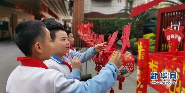 福州市群众路小学：猜灯谜 迎开学