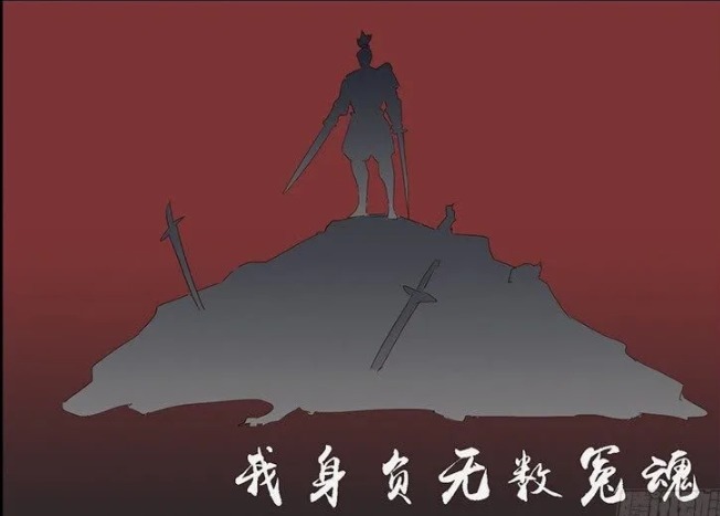 版本|王者荣耀动漫:一代版本一代神,代代版本削宫本,宫本武藏只能借酒消愁?