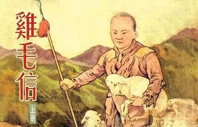 钢铁是怎样炼成的|几本小人书老照片，能找到我们的童年