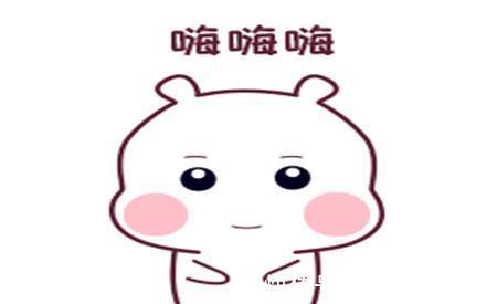 |幽默笑话：经理是个女强人，但是俺仔细观察发现，她还特别的暖心