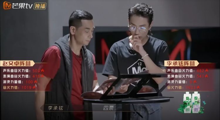 从《披荆斩棘的哥哥》比赛规则中,我看到了社会生存的残酷法则