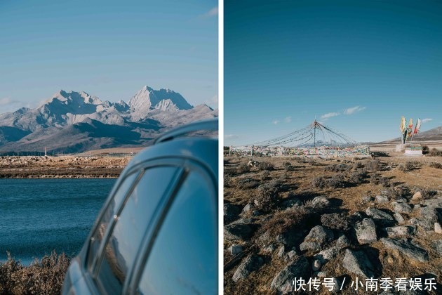 自驾锐界朝圣追星 探寻川西世外桃源