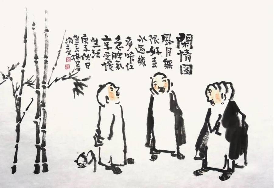 中国美术$新文人画代表王春江参加当代书画名家趵突泉迎春展