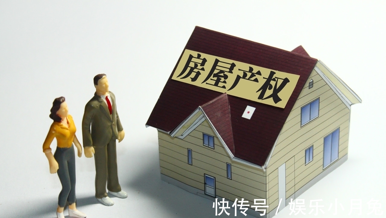 房贷利率|不要听售楼人员的忽悠，记牢这7条买房建议，基本不会买错房