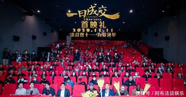 古玩|《一日成交》在即,戏外的古玩江湖仍有“王与马共天下”的传说