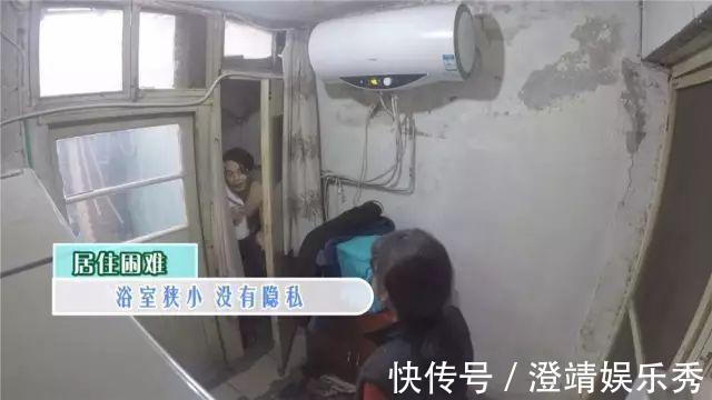 家居用品|一家5口蜗居夹缝房，国内设计师无能？日本设计师魔改成别墅