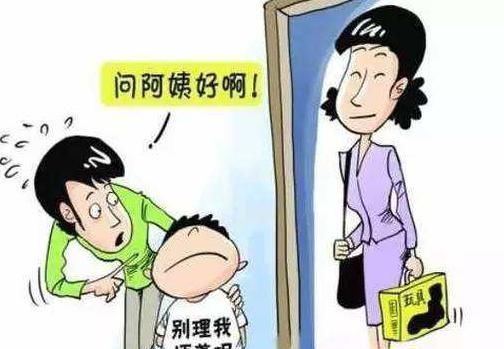 孩子|吃饭时有这几个表现的孩子,说明是情商低