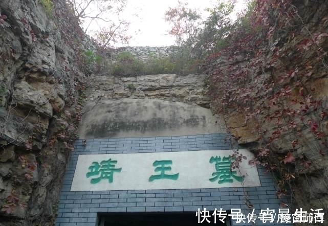 陵墓|此陵墓早被盗个精光,为何唯独留下这件最为贵重的宝物呢?