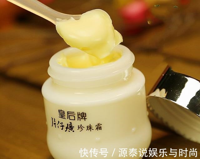 肌肤 逐渐被遗忘的“老牌国货”护肤品!很丑却很好用,各个都有真本事!