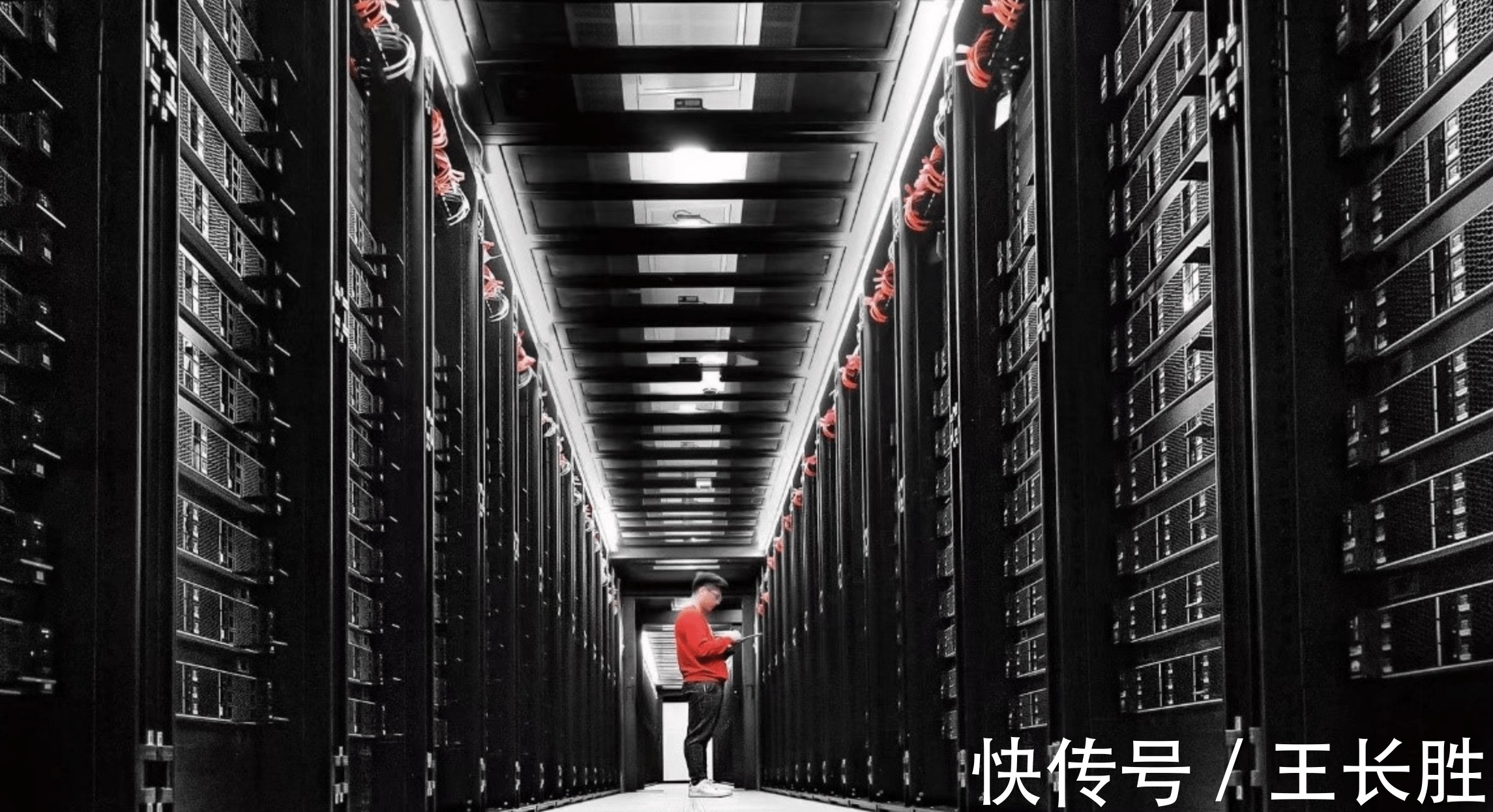 中小企业|如何发挥“新型实体企业”的增长效能？京东给出了答案