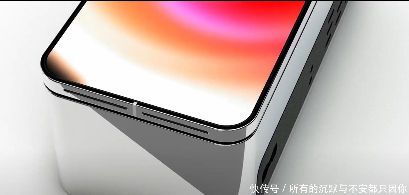 充电接口|iPhone13概念图：A15+iOS15，刘海屏和充电端口全被砍掉