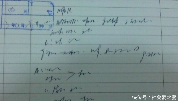  医院|为什么医生写的字很潦草，护士们却能看懂看完后解开多年疑惑