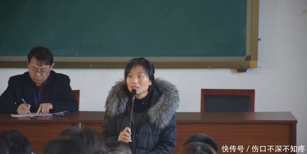 动员大会|生命科学学院2020届毕业实习动员大会顺利举办