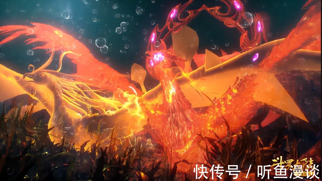 蓝银|斗罗大陆:史莱克七怪中居然有3人拥有领域,唐三还是双领域