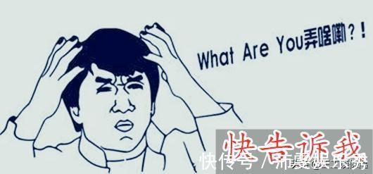 妙招|被岩棉、玻璃棉扎到后很痒怎么办?告诉你几个小妙招,快速解痒